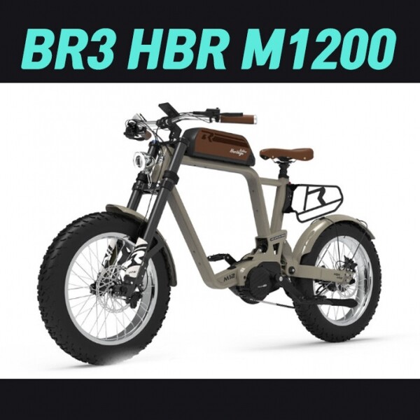 BR3 헤리티지 바버 HBR-M1200 - 전기팻바이크 48V 20Ah 클래식오토바이 자토바이